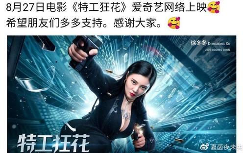 佩鲁贾外国人大学会计文凭证书